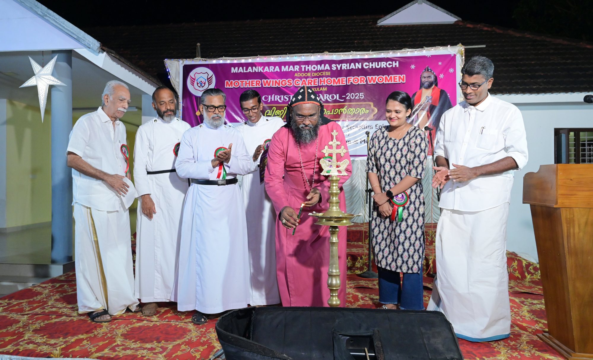 Inauguration of the Christmas Carol 2025 celebrations